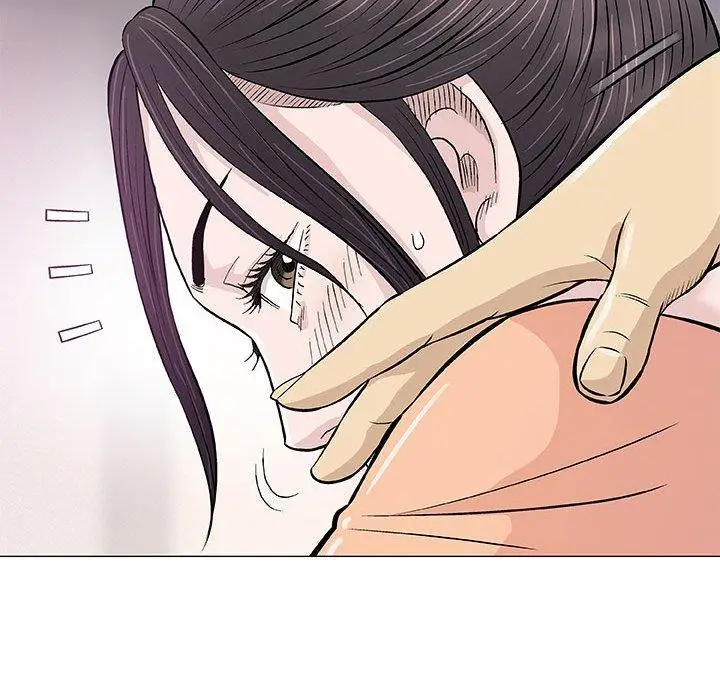 漫画《偶然邂逅的他》第33话第28张图
