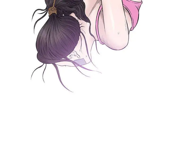 漫画《偶然邂逅的他》第33话第43张图