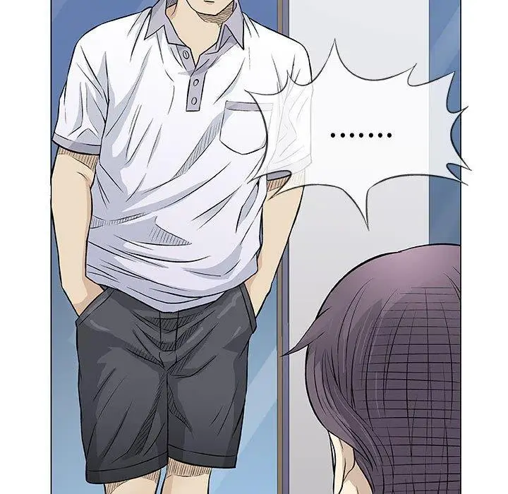 漫画《偶然邂逅的他》第33话第47张图