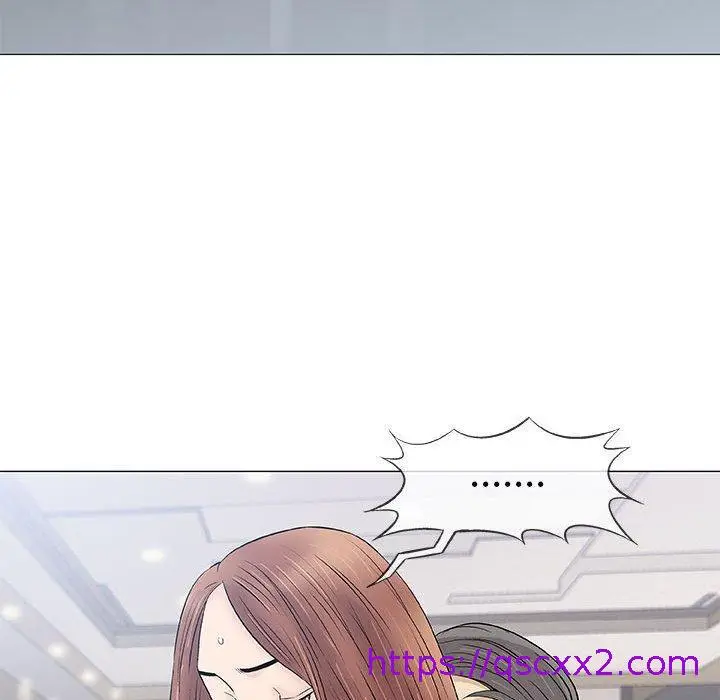漫画《偶然邂逅的他》第33话第81张图