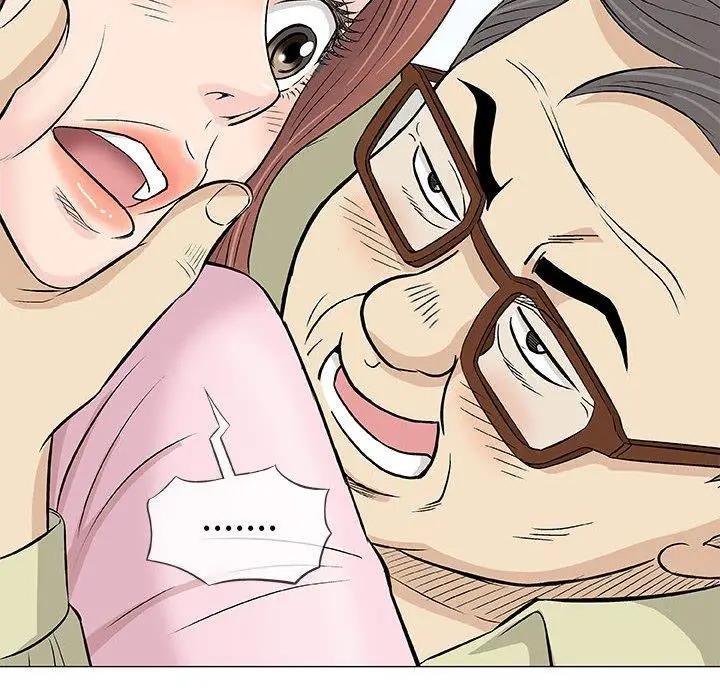 漫画《偶然邂逅的他》第33话第92张图