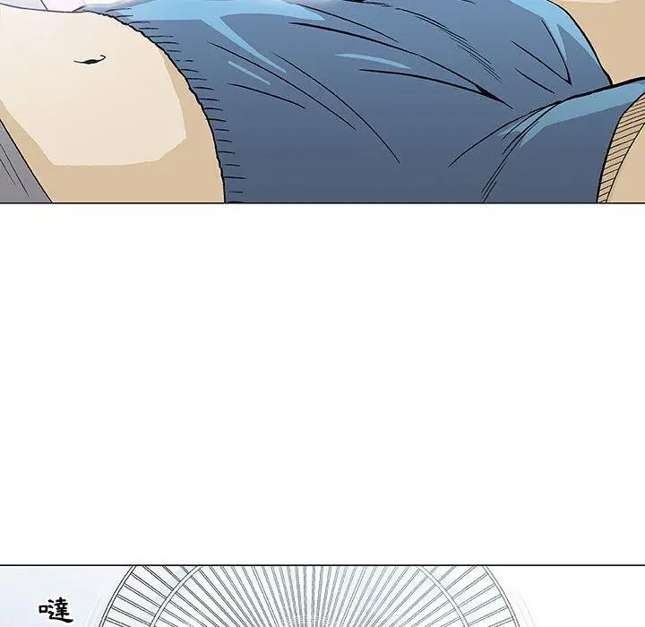 漫画《偶然邂逅的他》第3话第7张图