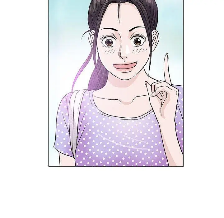 漫画《偶然邂逅的他》第37话第39张图