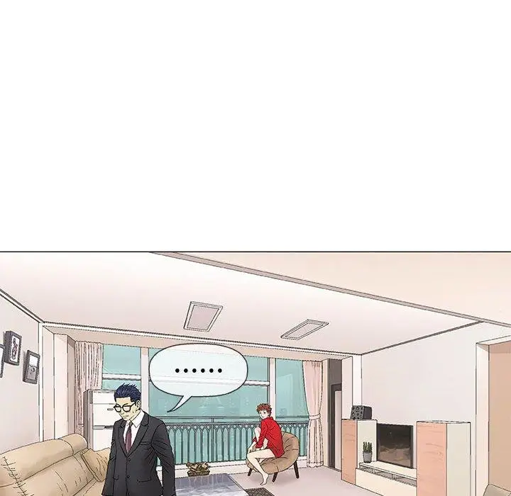 漫画《偶然邂逅的他》第37话第67张图