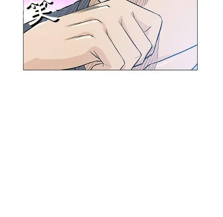漫画《偶然邂逅的他》第34话第119张图
