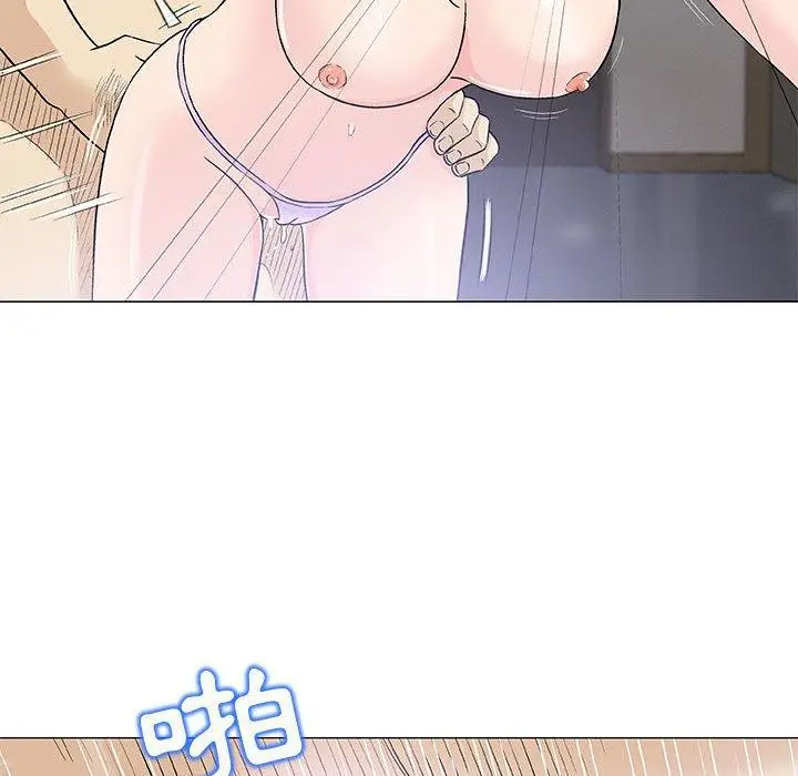 漫画《偶然邂逅的他》第34话第18张图