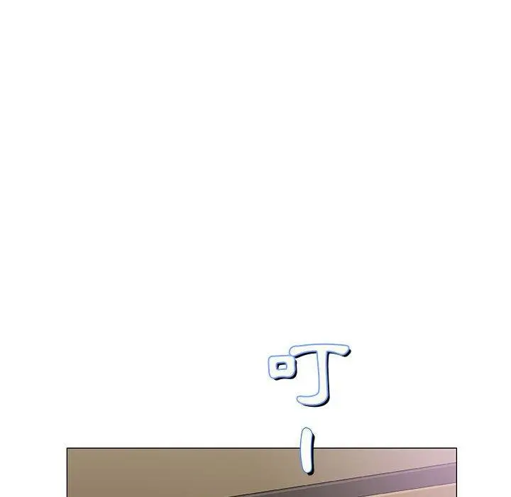 漫画《偶然邂逅的他》第34话第26张图