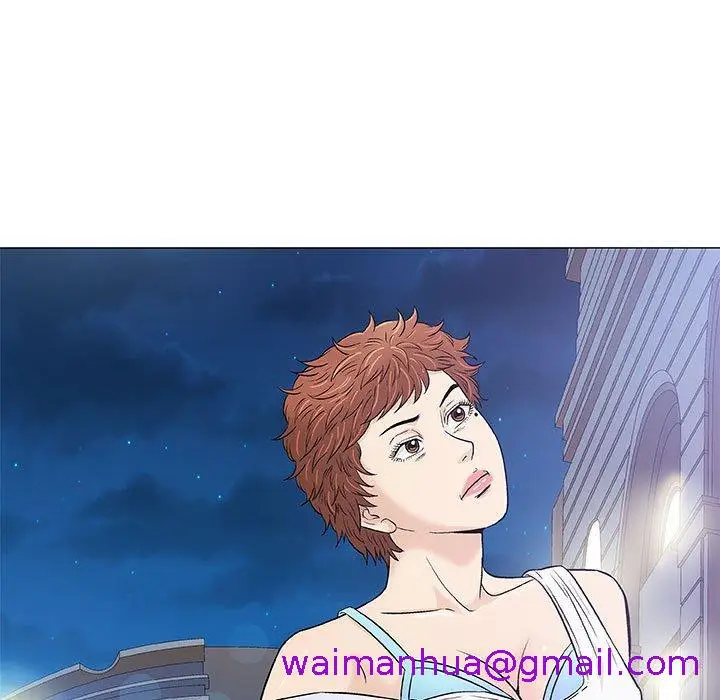 漫画《偶然邂逅的他》第34话第5张图