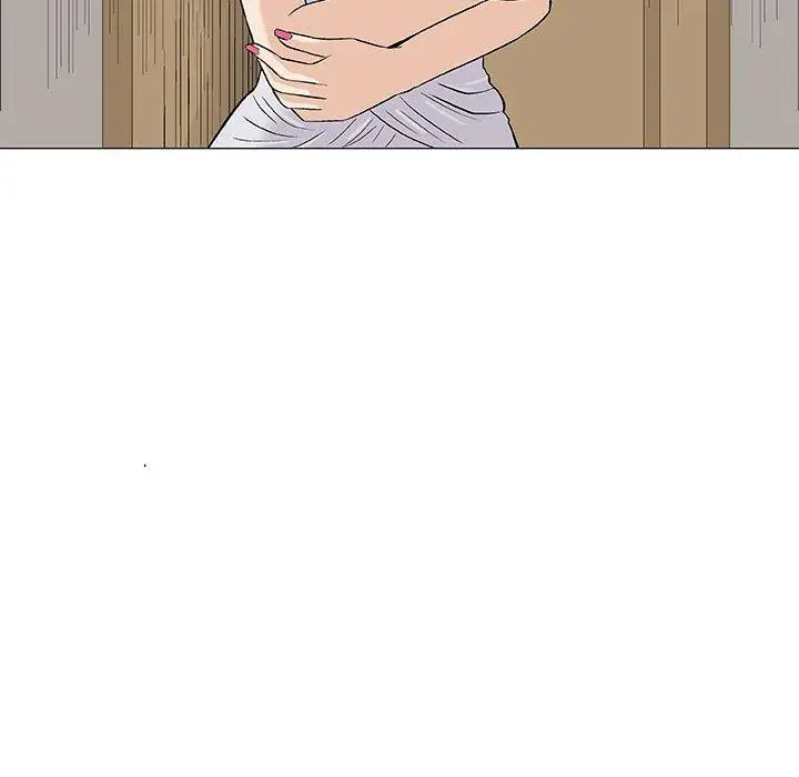 漫画《偶然邂逅的他》第34话第50张图