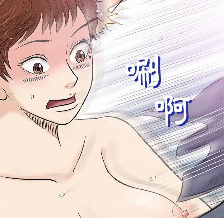 漫画《偶然邂逅的他》第31话第60张图