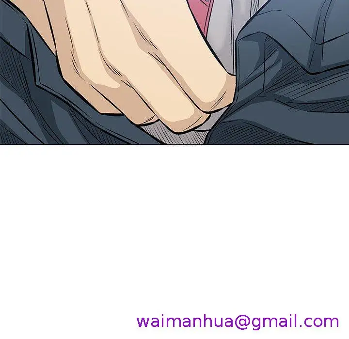 漫画《偶然邂逅的他》第31话第77张图