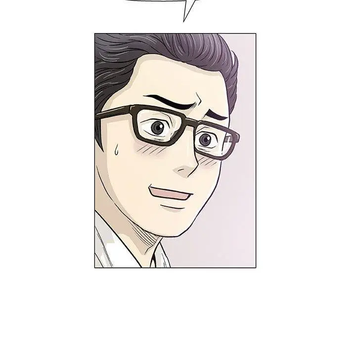 漫画《偶然邂逅的他》第12话第100张图