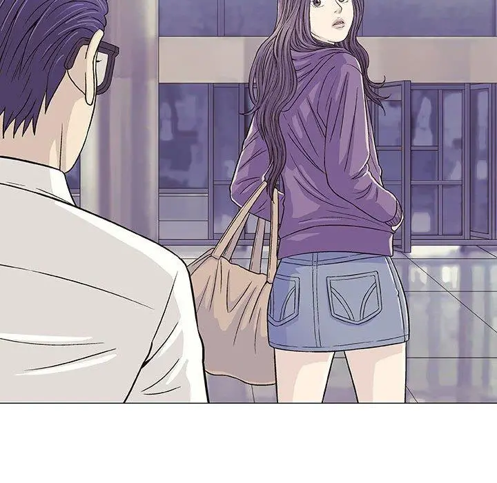 漫画《偶然邂逅的他》第12话第50张图