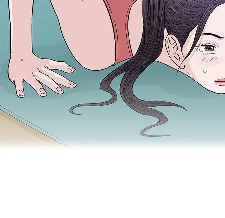 漫画《偶然邂逅的他》第12话第59张图