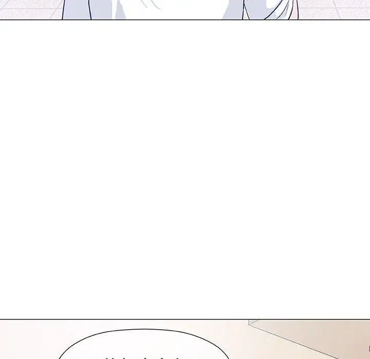 漫画《偶然邂逅的他》第12话第78张图