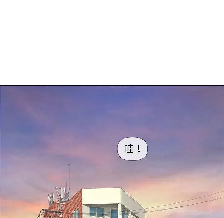 漫画《偶然邂逅的他》第38话第64张图