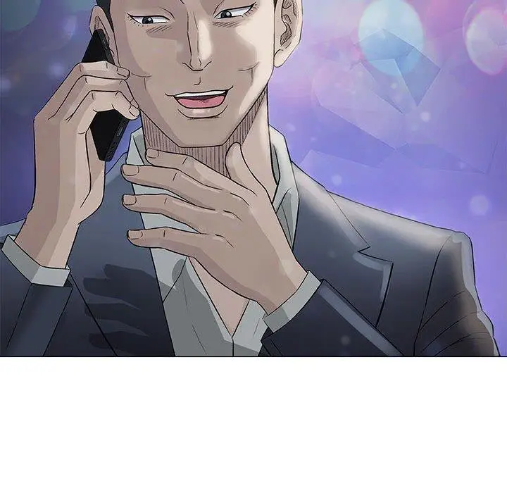 漫画《偶然邂逅的他》第48话第30张图