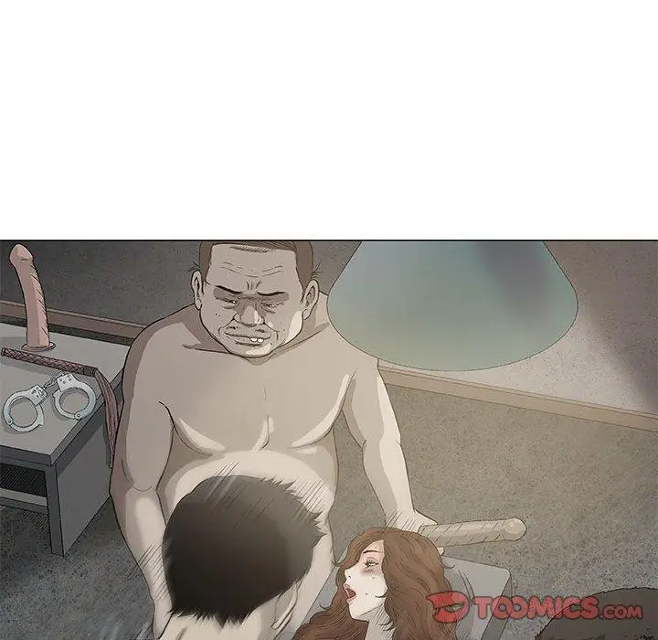 漫画《偶然邂逅的他》第48话第48张图