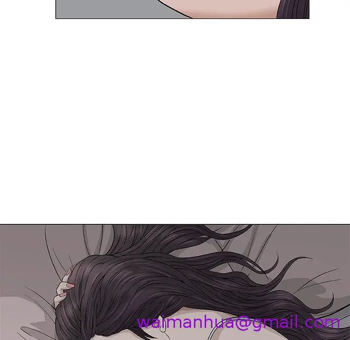 漫画《偶然邂逅的他》第48话第5张图