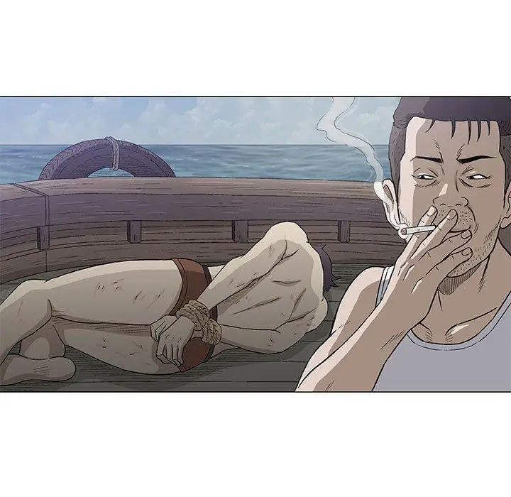 漫画《偶然邂逅的他》第48话第55张图