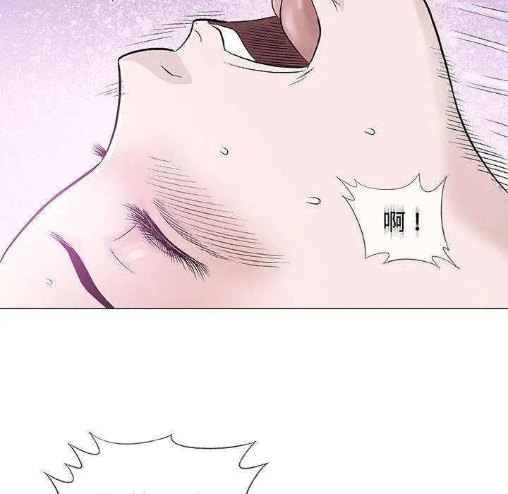 漫画《偶然邂逅的他》第40话第10张图