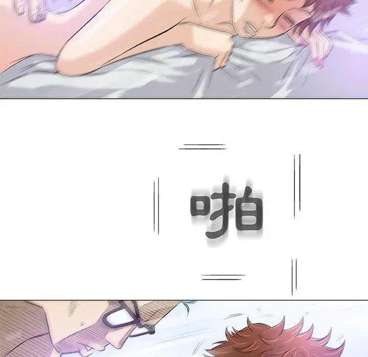 漫画《偶然邂逅的他》第40话第107张图