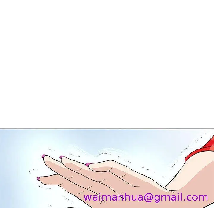 漫画《偶然邂逅的他》第40话第53张图