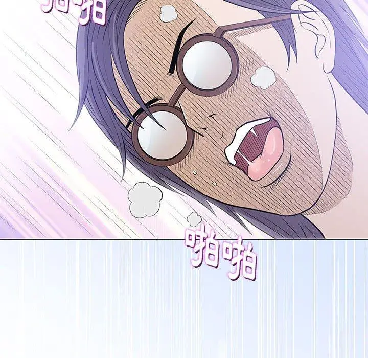 漫画《偶然邂逅的他》第32话第19张图