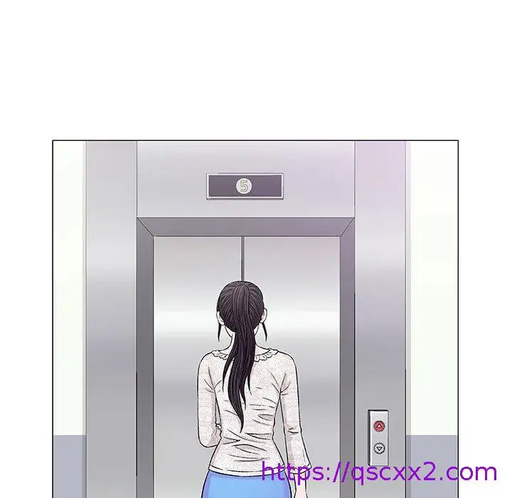 漫画《偶然邂逅的他》第29话第81张图