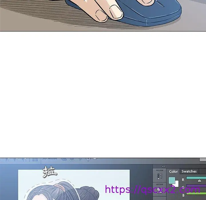 漫画《偶然邂逅的他》第29话第9张图