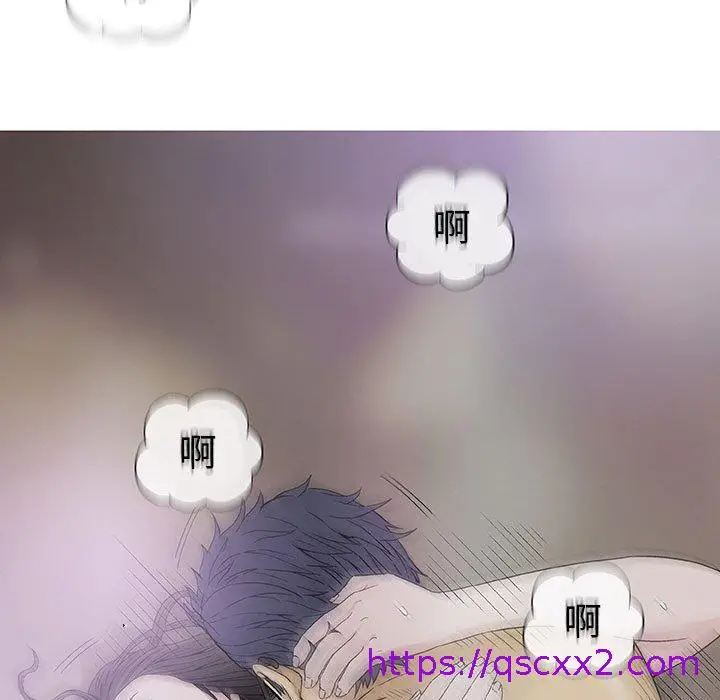 漫画《偶然邂逅的他》第5话第121张图