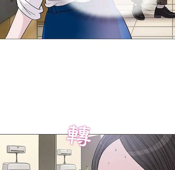 漫画《偶然邂逅的他》第5话第27张图