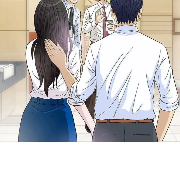 漫画《偶然邂逅的他》第5话第35张图