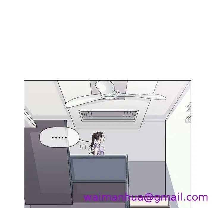 漫画《偶然邂逅的他》第36话第101张图