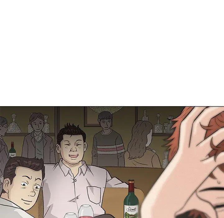 漫画《偶然邂逅的他》第36话第11张图