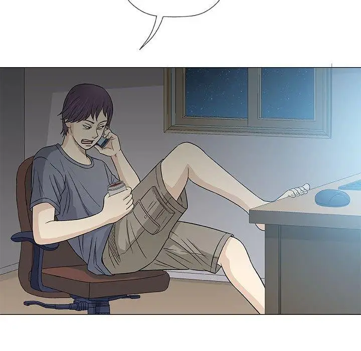 漫画《偶然邂逅的他》第36话第56张图