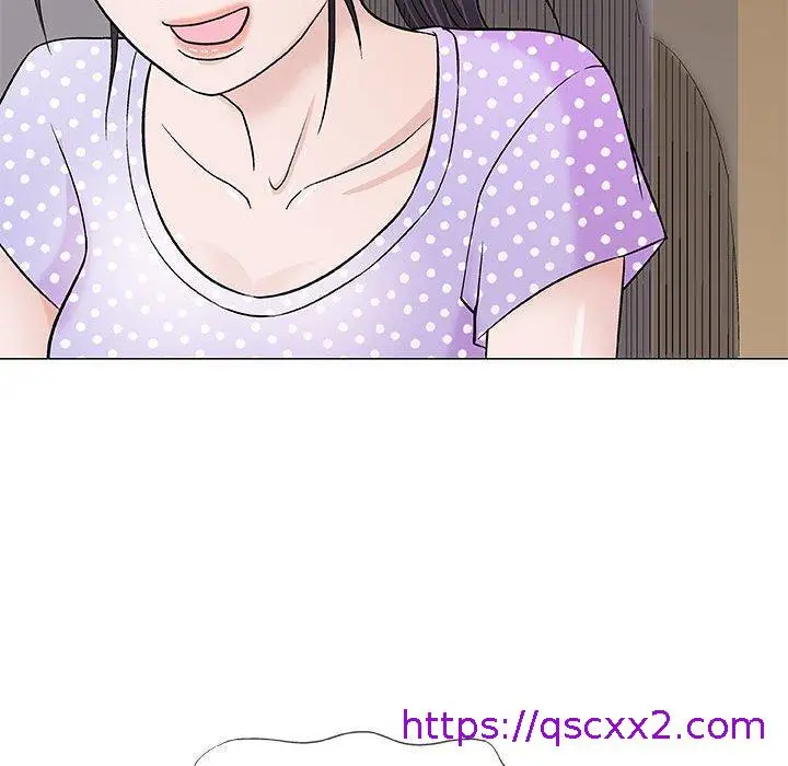 漫画《偶然邂逅的他》第36话第97张图