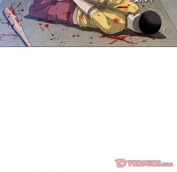 漫画《偶然邂逅的他》第45话第12张图