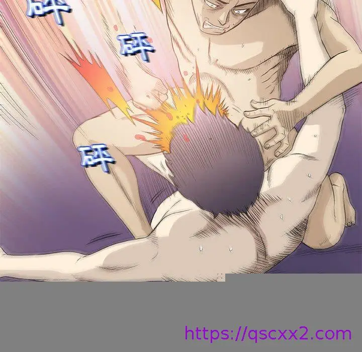 漫画《偶然邂逅的他》第45话第25张图
