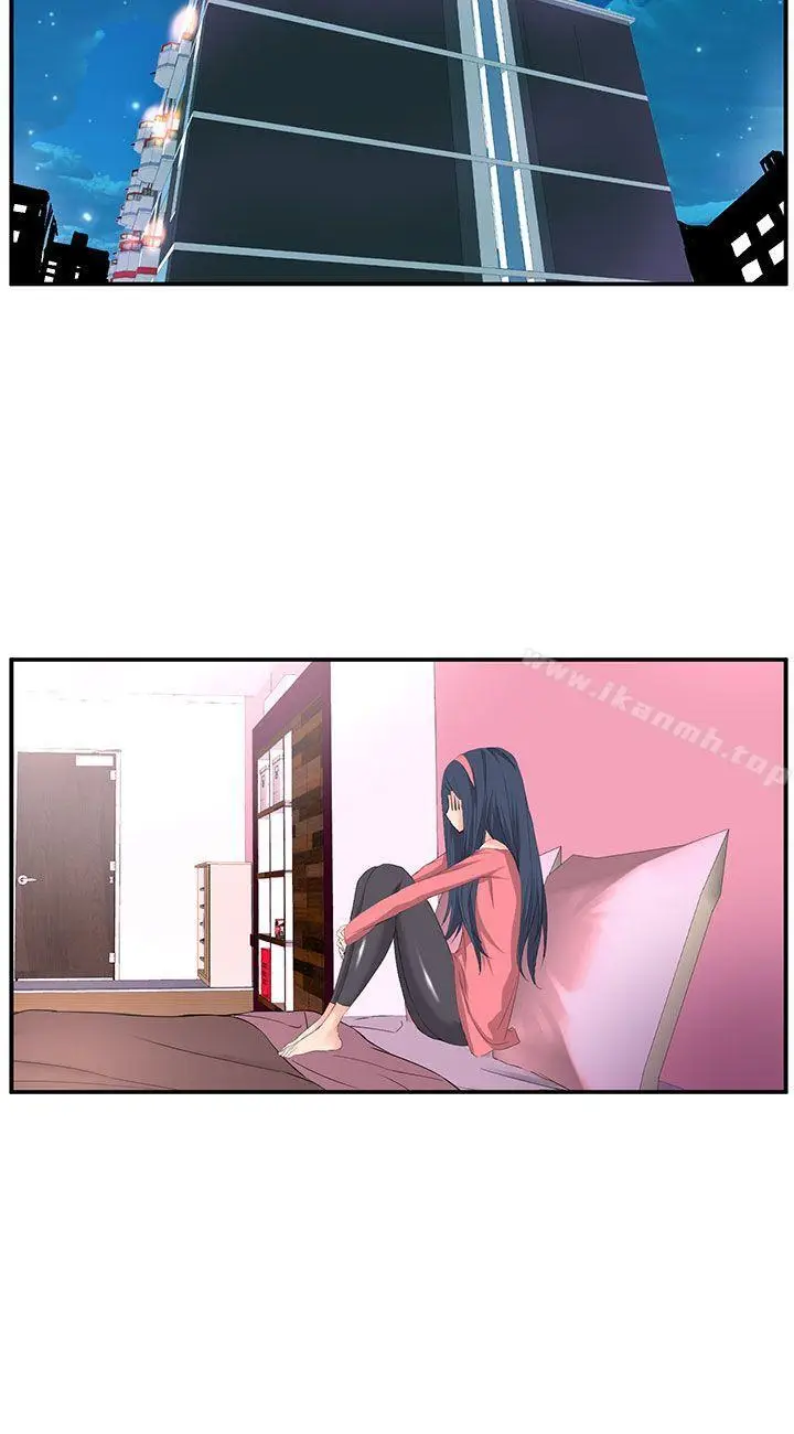 漫画《LOVE不动产(完结)》第7话第22张图
