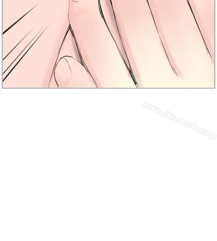 漫画《LOVE不动产(完结)》第7话第6张图