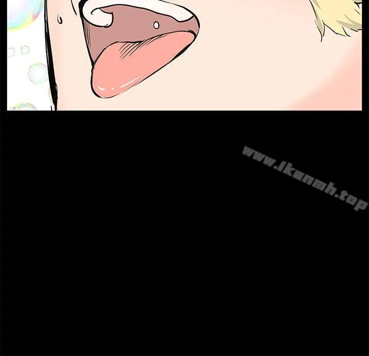 漫画《LOVE不动产(完结)》最终话第9张图