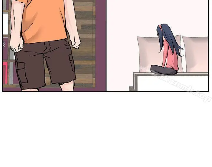 漫画《LOVE不动产(完结)》第9话第34张图