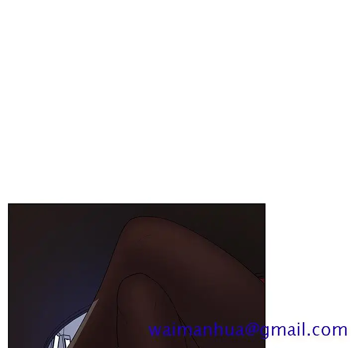 漫画《组长好神秘》第1章第121张图