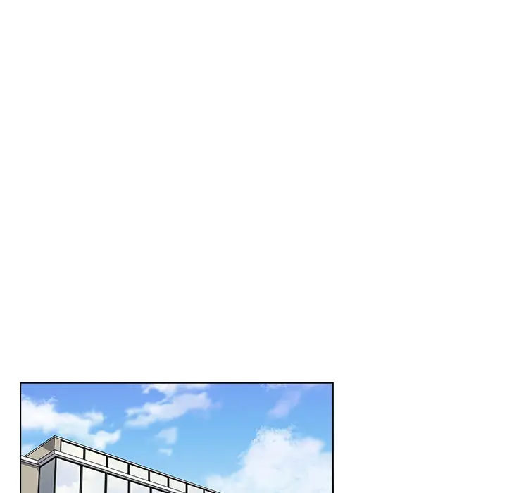 漫画《组长好神秘》第1章第138张图