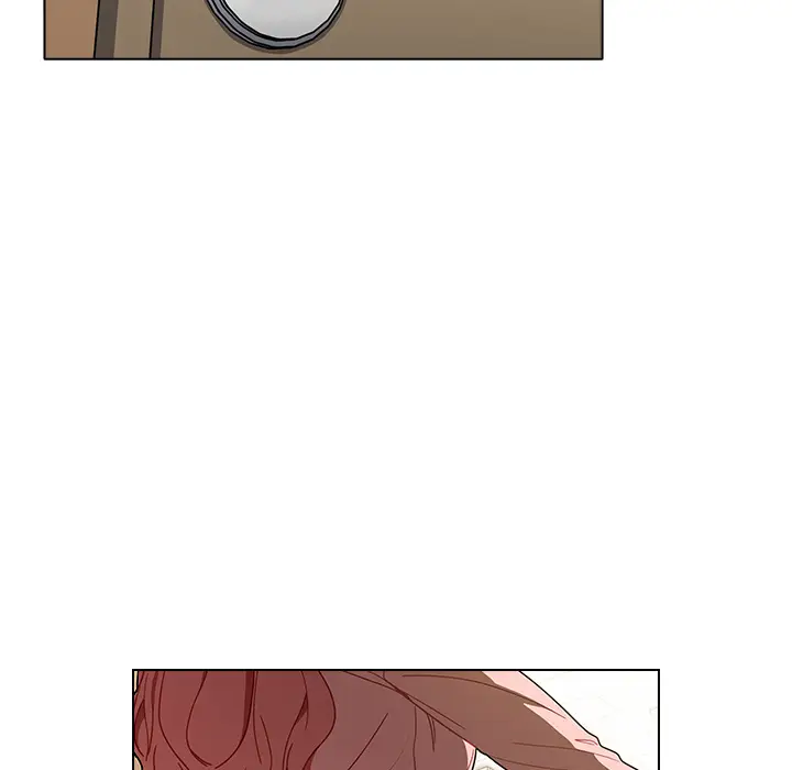 漫画《组长好神秘》第1章第147张图