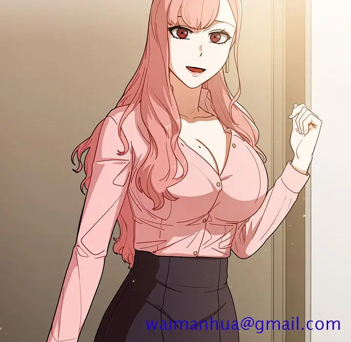 漫画《组长好神秘》第1章第151张图