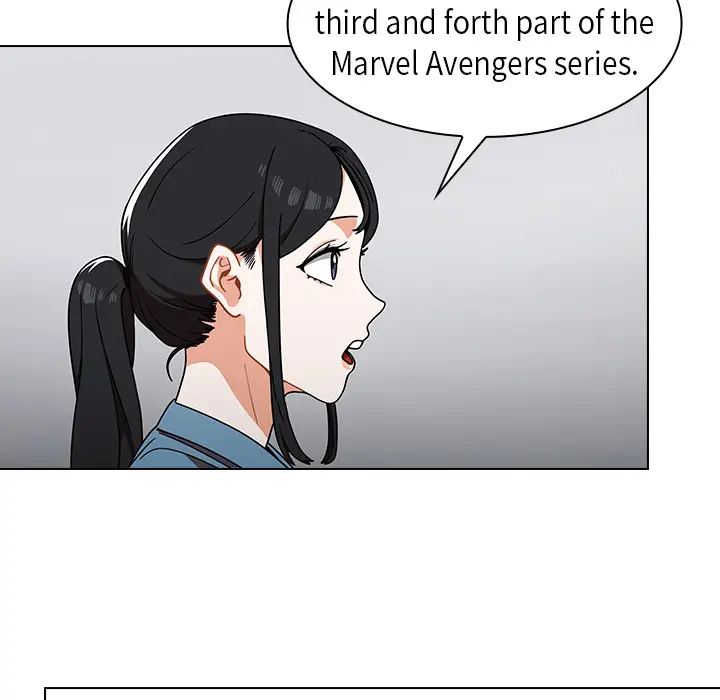 漫画《组长好神秘》第1章第160张图