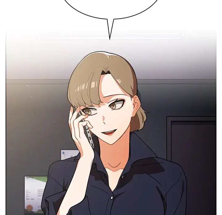 漫画《组长好神秘》第1章第214张图