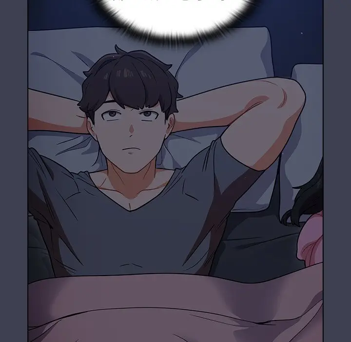 漫画《组长好神秘》第13章第88张图